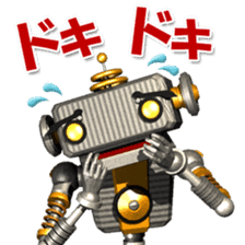 Robot Taro sticker #1754360