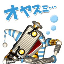 Robot Taro sticker #1754364