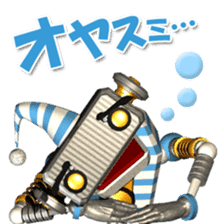 Robot Taro sticker #1754364