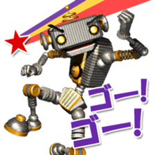 Robot Taro sticker #1754372