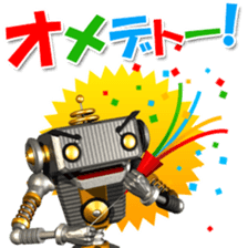 Robot Taro sticker #1754384