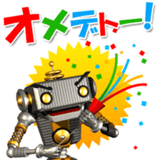Robot Taro sticker #1754384