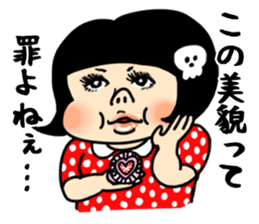 PUKUPUKU GIRL sticker #1754483