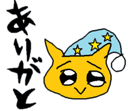 cute cat sticker from japan sticker #1754545