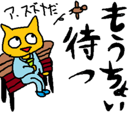 cute cat sticker from japan sticker #1754551