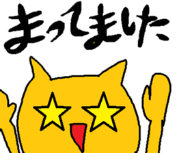 cute cat sticker from japan sticker #1754554