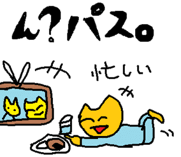 cute cat sticker from japan sticker #1754560