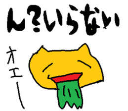 cute cat sticker from japan sticker #1754575