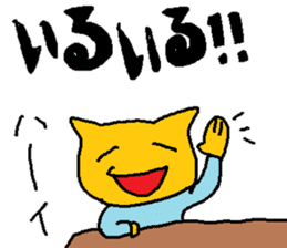cute cat sticker from japan sticker #1754576