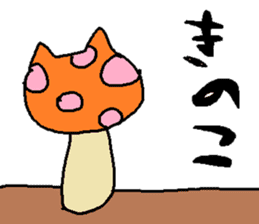 cute cat sticker from japan sticker #1754580