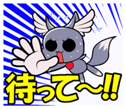 Go Go Goalbee! sticker #1754614