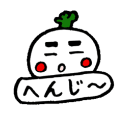 New Year from Christmas radish Taro sticker #1754634