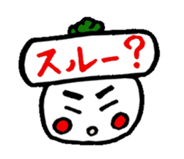 New Year from Christmas radish Taro sticker #1754635