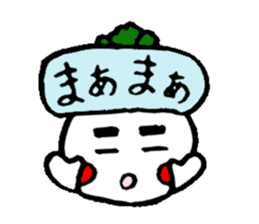 New Year from Christmas radish Taro sticker #1754636