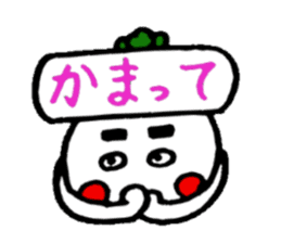New Year from Christmas radish Taro sticker #1754640