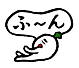 New Year from Christmas radish Taro sticker #1754641