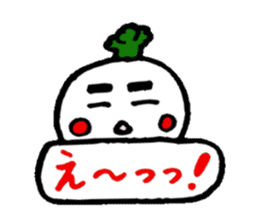 New Year from Christmas radish Taro sticker #1754645