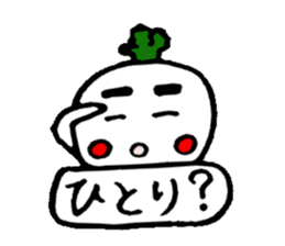 New Year from Christmas radish Taro sticker #1754649