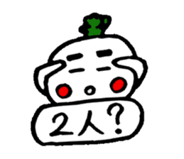 New Year from Christmas radish Taro sticker #1754650