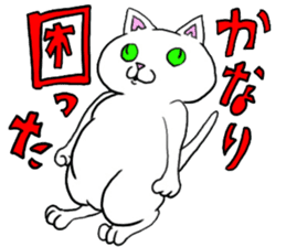 trouble cat komaneko-chan and mr10000yen sticker #1754707