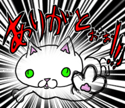 trouble cat komaneko-chan and mr10000yen sticker #1754708