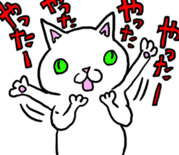 trouble cat komaneko-chan and mr10000yen sticker #1754712