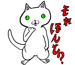 trouble cat komaneko-chan and mr10000yen sticker #1754713