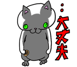 trouble cat komaneko-chan and mr10000yen sticker #1754714