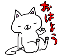 trouble cat komaneko-chan and mr10000yen sticker #1754718