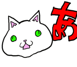 trouble cat komaneko-chan and mr10000yen sticker #1754729