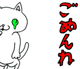 trouble cat komaneko-chan and mr10000yen sticker #1754738