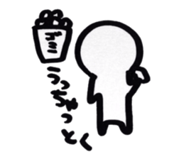 shizuokaben sticker #1754898