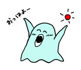 Jerry's jellyfish sticker #1755084