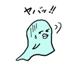 Jerry's jellyfish sticker #1755104