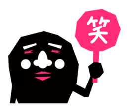 kuroihito2 sticker #1755349