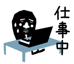 kuroihito2 sticker #1755359