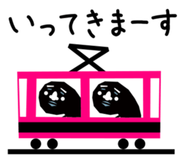 kuroihito2 sticker #1755365