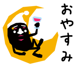 kuroihito2 sticker #1755368