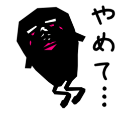 kuroihito2 sticker #1755374