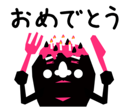 kuroihito2 sticker #1755382