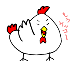 funny funny animals sticker #1755425