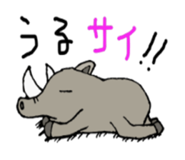 funny funny animals sticker #1755431