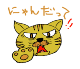 funny funny animals sticker #1755432