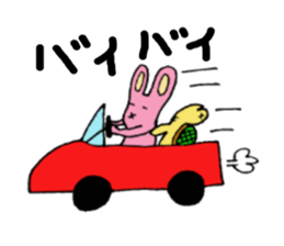 funny funny animals sticker #1755434