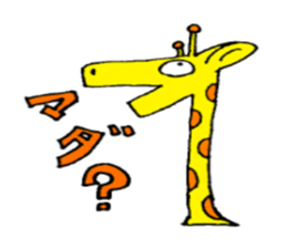 funny funny animals sticker #1755435