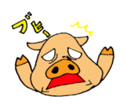 funny funny animals sticker #1755436