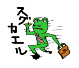 funny funny animals sticker #1755443