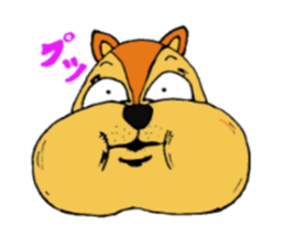 funny funny animals sticker #1755447