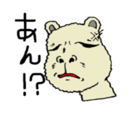 funny funny animals sticker #1755450