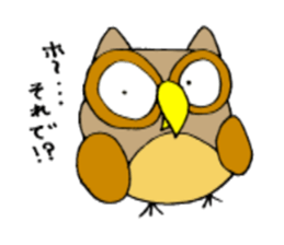 funny funny animals sticker #1755451